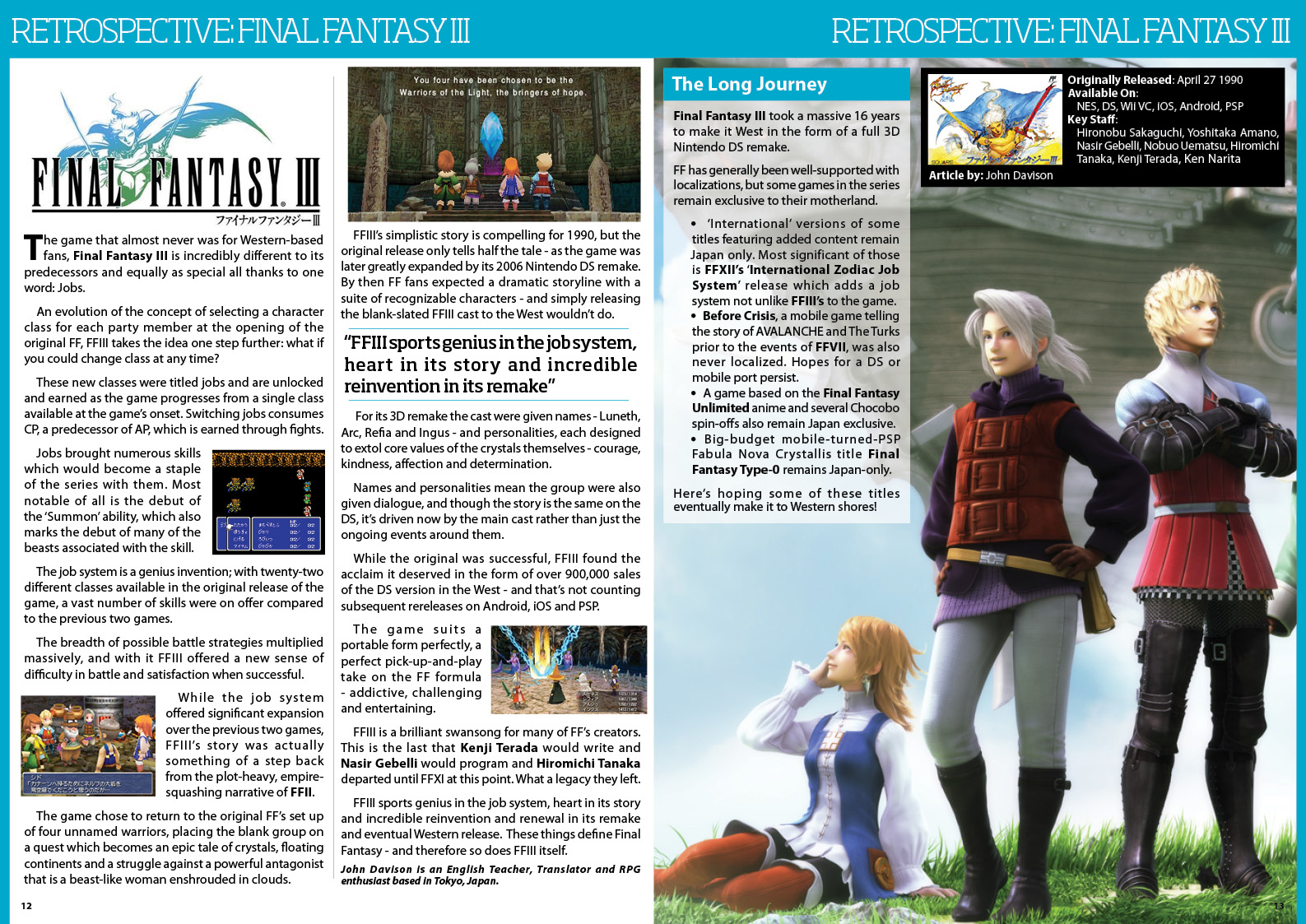 Page 12/13