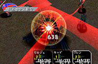 Chrono Cross Battle System (X-Attack)