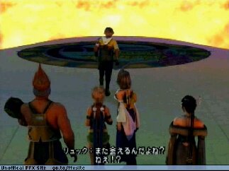 FF10 Ending Image