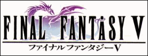 Final Fantasy 5